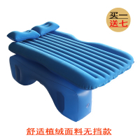 敬平新款车载充气床汽车后排旅行床垫轿车后座suv睡垫气垫床款 蓝色植绒无挡[升级加厚] 平