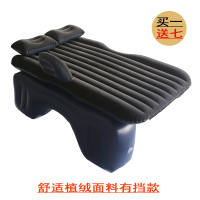 敬平新款车载充气床汽车后排旅行床垫轿车后座suv睡垫气垫床款 黑色植绒有挡[升级加厚] 平