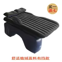 敬平新款车载充气床汽车后排旅行床垫轿车后座suv睡垫气垫床款 黑色植绒有挡[升级加厚] 平