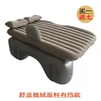 敬平新款车载充气床汽车后排旅行床垫轿车后座suv睡垫气垫床款 灰色植绒有挡[升级加厚] 平