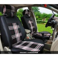敬平新老款奇瑞瑞虎艾瑞泽QQE5E3风云汽车全包围座套四季通用布艺坐垫 亚麻黑色 敬平