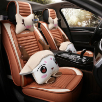 汽车坐垫本田CRV十代雅阁XRV新缤智凌派思域四季通用座套车垫 卡宴橘-龙小鹿
