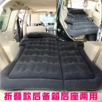 敬平车载充气床轿车后排通用气垫床suv专用车上睡觉 车后备箱睡垫 后备箱后座两用蜂窝款黑色[有充气泵脚墩]SUV越 