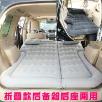 敬平车载充气床轿车后排通用气垫床suv专用车上睡觉 车后备箱睡垫 后备箱后座两用蜂窝款灰色[有充气泵脚墩]SUV越 
