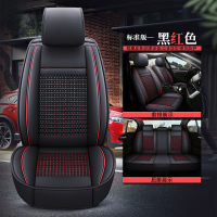敬平川汽野马T70 T80 F12 F16 F99坐套冰丝汽车座套四季通用全包坐垫 标准版 黑红色(全包) 平