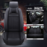 敬平川汽野马T70 T80 F12 F16 F99坐套冰丝汽车座套四季通用全包坐垫 舒适版 神秘黑(全包) 平