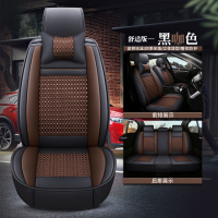 敬平川汽野马T70 T80 F12 F16 F99坐套冰丝汽车座套四季通用全包坐垫 舒适版 黑咖色(全包) 平
