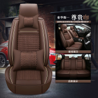 敬平川汽野马T70 T80 F12 F16 F99坐套冰丝汽车座套四季通用全包坐垫 豪华版 尊贵咖(全包) 平