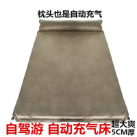 敬平福特锐界翼虎车载充气床垫SUV专用后备箱汽车旅行气垫睡觉找平垫 直边款5cm麂皮绒卡其色 平