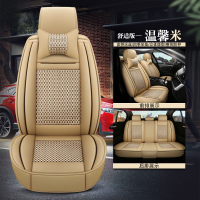 敬平川汽野马T70 T80 F12 F16 F99坐套冰丝汽车座套四季通用全包坐垫 舒适版 温馨米(全包) 平