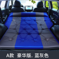 敬平北京现代ix25ix35领动汽车载充气床垫睡垫气垫床后排座车旅行床 A款豪华版全自动充气[蓝灰色] 平