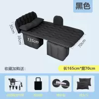 敬平车载充气床汽车用品睡觉床垫 轿车SUV中后排后座睡垫气垫床旅行床 店长推荐 [加厚+护头档+儿童档]*植绒[漏气包 