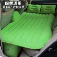 敬平车载充气床垫儿童床气垫SUV轿车中汽车用自驾游旅行后排睡垫用品 绿色植绒(带气泵) 平
