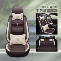 敬平汽车坐垫福特福克斯嘉年华福睿斯翼虎蒙迪欧全包四季通用亚麻座套 咖色-半包围星空款 敬平