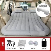 敬平汽车充气旅行床后备箱后排多功能64分车载自驾游折叠植绒床垫 后备箱后排通用175长灰色植绒 平气垫床