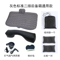 敬平车载充气床 车载旅行床 SUV越野轿车用后排 帐篷床垫汽车充气垫床 波浪分体灰色 平