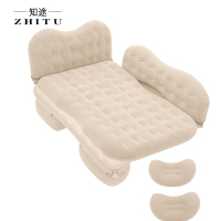 敬平奔驰E级E260L E300LE200车载充气床垫汽车用睡垫轿车后座后排通用 双护头档米色 平