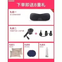 敬平大众途观L途锐途昂探岳气垫床SUV后排专用汽车载充气床垫旅行床 [收藏加购联系客服]送充气泵7件套 3D遮光眼罩 平