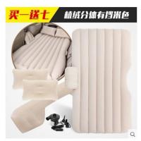 敬平车载汽车后排睡垫折叠车内充气旅行床后座睡觉suv轿车非床垫 分体植绒米有挡+ 平气垫床