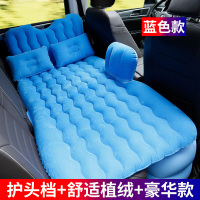 敬平丰田霸道普拉多酷路泽汉兰达汽车充气床后座车载气垫后排睡觉床垫 [护头档+防磕碰]*舒适植绒(漏气包换)+豪华款-蓝 