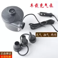 敬平新品 车载充气床脚凳飞机火车间隙垫儿童车床垫子SUV后排座气垫床 电动充气泵 平