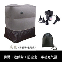 敬平新品 车载充气床脚凳飞机火车间隙垫儿童车床垫子SUV后排座气垫床 灰色脚凳+电动充气泵 平