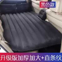 敬平长城哈弗h6运动版升级coupe哈佛H2H7专用车载睡床充气床垫车后排 T4:[直线纹+侧挡]黑色漏气包退 平