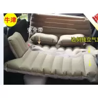 敬平自驾游车内睡觉床BB床儿童床汽车车中床车载充气床旅行车宝宝睡垫 牛津布卡其占二位默认发驾驶位后 平