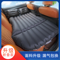 敬平自驾游车内睡觉床BB床儿童床汽车车中床车载充气床旅行车宝宝睡垫 牛津简易折叠款黑色(配网兜) 平