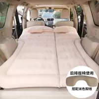 敬平别克昂科拉昂科威汽车车载自动充气床垫SUV后排车用减床自驾游 SUV后备箱专用蜂窝款-米色(带后座使用脚墩) 平