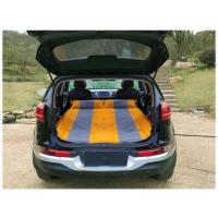 敬平比亚迪S7唐S6宋pro元车床SUV专用后备箱气垫床汽车载旅行充气床垫 3厘米橘灰色/直边,, 平