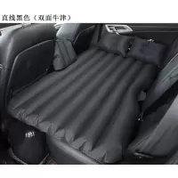 敬平车载充气床汽车用品中后排睡垫睡觉床垫轿车后座气垫床车内旅行床 OSB直线款[黑色] 平