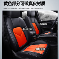 敬平2019款保时捷卡宴改装Cayenne座垫 Macan皮专用包围汽车坐垫 皮360包标准版=至臻黑色 领卷 