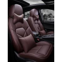 敬平2019款保时捷卡宴改装Cayenne座垫 Macan皮专用包围汽车坐垫 皮360包豪华版=哈瓦那咖 领卷 