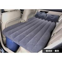 敬平奥迪专用a4l/a6l车载旅行床Q5Q3Q7汽车垫A8LA3A5后排 无挡普通植绒款-黑色 平气垫床