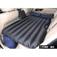 敬平奥迪专用a4l/a6l车载旅行床Q5Q3Q7汽车垫A8LA3A5后排 有挡牛津款-黑色 平气垫床