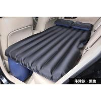 敬平奥迪专用a4l/a6l车载旅行床Q5Q3Q7汽车垫A8LA3A5后排 无挡牛津款-黑色 平气垫床