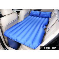 敬平奥迪专用a4l/a6l车载旅行床Q5Q3Q7汽车垫A8LA3A5后排 无挡牛津款-蓝色 平气垫床