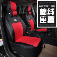 敬平汽车座套四季通用全包布艺 奇瑞q3 q6 夏利N3N5A+力帆320捷达座套 压花布A款黑红+枕头 平坐垫