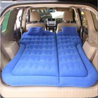 敬平本田XRV冠道CRV缤智URV汽车载用品充气垫床后排睡垫后备箱睡垫床 SUV植绒款-蓝色 平