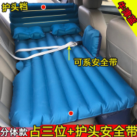 敬平车载折叠床汽车充气床轿车后排气垫床suv车用后座旅行床车内睡垫 简易-牛津-兰-无折叠 平