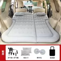 敬平车载充气床SUV后备箱车中床车用床垫越野车汽车气垫自驾游旅行床 SUV后备箱蜂窝植绒灰色 平