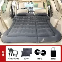 敬平长安CS75 CS55 CS95汽车充气床垫专用后备箱睡垫车载后排气垫 SUV蜂窝款植绒黑配车载电泵 平