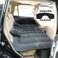 敬平SUV专用丰田RAV4荣放后备箱车载充气床垫自驾游旅行床汽车厚 SUV后备箱/轿车后排座椅两用-蜂窝黑色(带后座使 