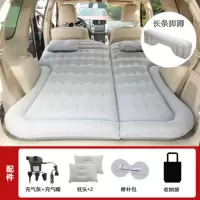 敬平名爵锐腾ZS MG6 GS汽车充气床垫SUV专用后备箱睡垫车载后备箱气垫 T5:SUV通用植绒+长脚墩--灰色 平