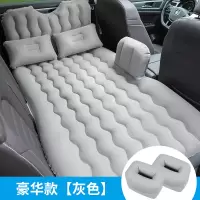 敬平名爵锐腾ZS MG6 GS汽车充气床垫SUV专用后备箱睡垫车载后备箱气垫 T3:波浪纹植绒豪华版--灰色 平