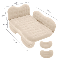 敬平大众迈腾帕萨特宝来汽车用品车载充气床后座睡觉专用后排气垫床垫 升级版双护头米色 平