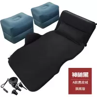 敬平汽车车载充气床垫后排座气垫床车内睡觉床轿车睡垫儿童床旅行 神秘黑-旗舰[麂皮绒面料] 平
