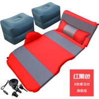 敬平汽车车载充气床垫后排座气垫床车内睡觉床轿车睡垫儿童床旅行 红灰色-旗舰[春亚纺面料] 平