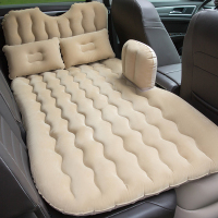 敬平车载充气床垫旅行床汽车床垫车上睡觉气垫床车内SUV后排通用 植绒款米色 平